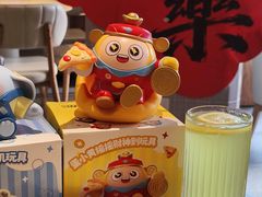 -必胜客(阿罗海店)