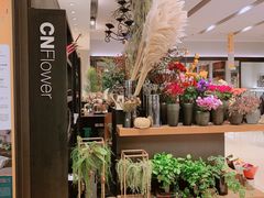 -诚品(信义店)