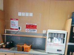 -南城香·饭香串香馄饨香(赵公口店)