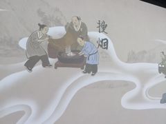 -徐汇艺术馆