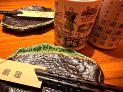 -隐月· 㐂和食屋(芝罘万达公馆店)