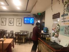-钦善斋(武侯祠店)
