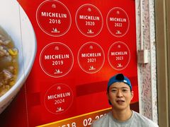 -榮泰米粉湯(Left Shop)