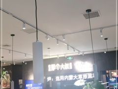 -我是那个大叔·美食研究所(新塘路店)