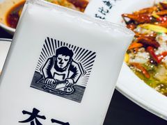 -太二酸菜鱼(沈阳万象城店)