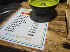 -润泽园椰子鸡(汇一城店)