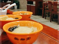-永和园酒楼