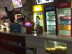 -金逸影城(大悦城IMAX激光店)