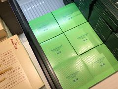 -关西国际机场直营免税店