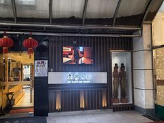 -泰禾馨·泰式按摩精油SPA(华荣大厦店)