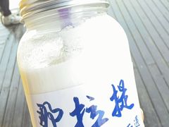 -新疆那拉提国家旅游度假区
