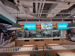 -潮米果蚝烙·潮汕小吃(海乐荟店)