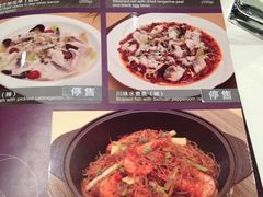 -太兴餐厅(东方广场分店)