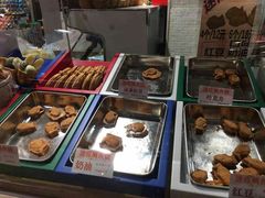 -粉粉乐鲷鱼烧(美罗城店)