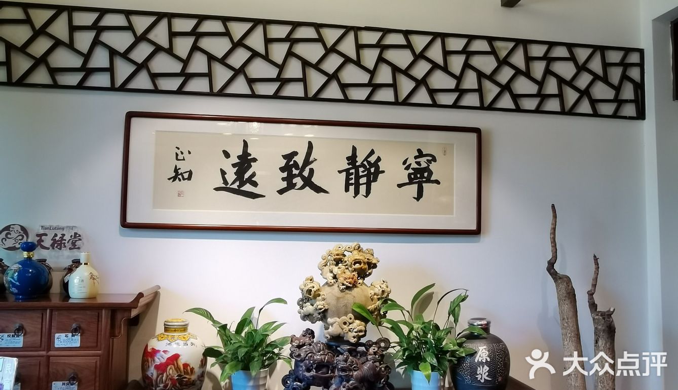 一曲溪流一曲烟