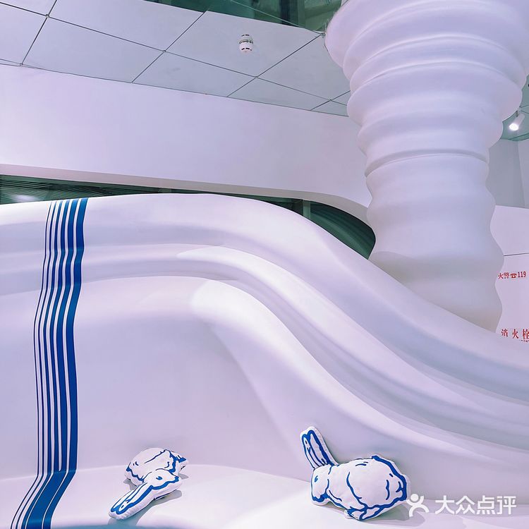 上海之光，大白兔全球首家旗舰店开业了，太好逛了！