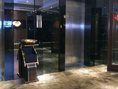 -碧澄保健(东风西路店)