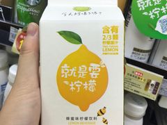 -全家便利店(金融中心店)