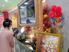 -绿茶餐厅(滨海万达广场店)