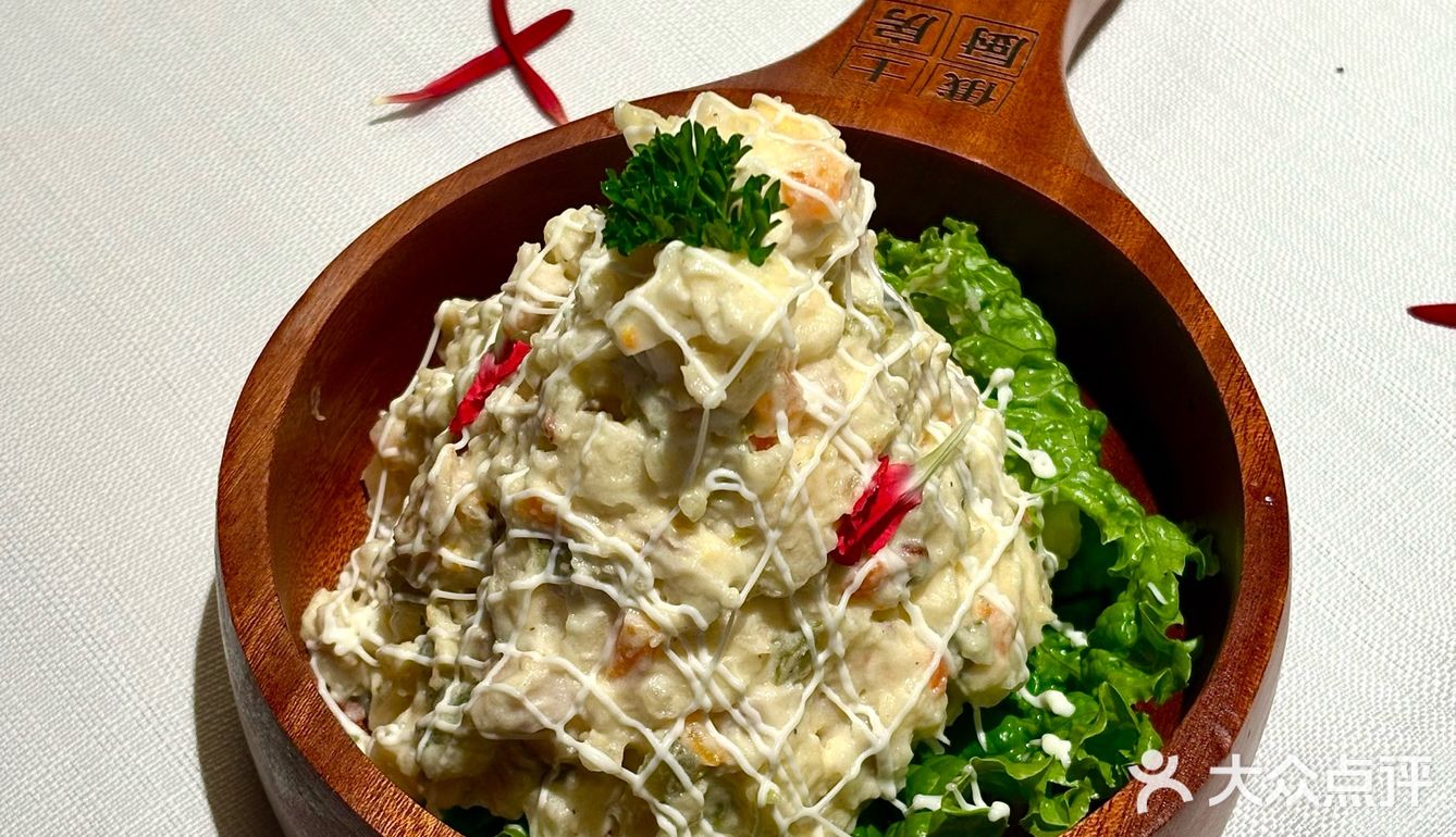 连锁老店🛎️异国风味🇷🇺俄式大餐🍴