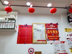 -郑远元专业修脚房(宣化路店)