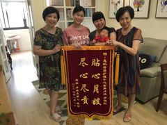 -葱妈母婴医护月嫂中心(浦东店)