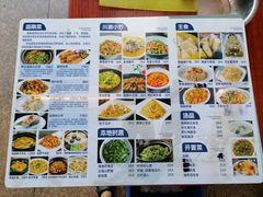 -阿龙海鲜农家乐·三亚老字号(海棠湾店)