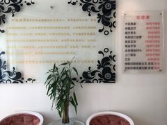 -手爱盲人推拿按摩·精准调理(江宁金山路店)
