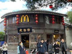 -三坊七巷历史文化街区