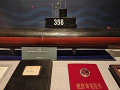 -中国人民解放军海军博物馆