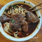 重庆小面→牛肉面