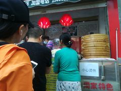 -陕西周记·手工米皮老店(工人路店)
