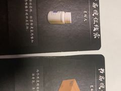 -剧狐剧本杀(徐汇1号店)