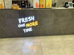 -丸摩堂鲜果茶(城南优品道店)