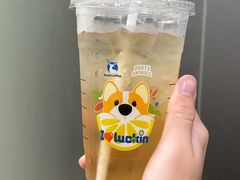 -瑞幸咖啡(星河WORLDCOCOPark店)