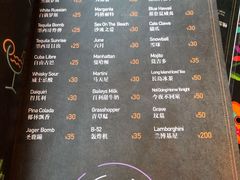 -么哈MOJAR(北京五道口店)