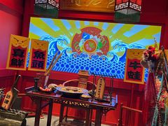 -新哥老官·畅吃123·美蛙世界(苏宁广场店)