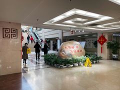 -中国中医科学院西苑医院(本部)