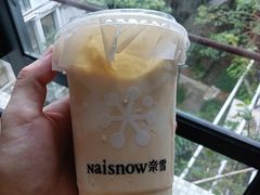 -奈雪的茶(花城汇中区PRO店)