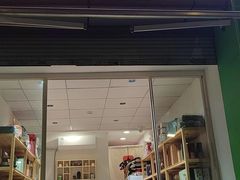 -先春西湖龍井•九曲红梅(杭大路店)