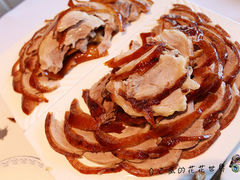 同喜烤鸭-同喜烤鸭店(光芒店)