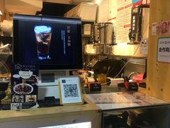 -厝内小眷村(天河南一路店)