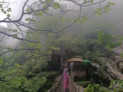 -洛阳白云山景区