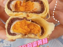 -瑞幸咖啡(三里屯SOHO-6号楼店)