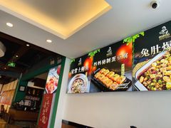 -妈妈传炖品(双林店)