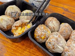 -217笋干馄饨