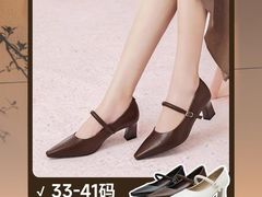 -南京商厦