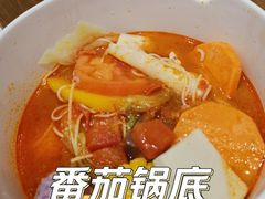 -许小树(国贸商城店)