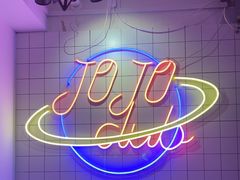 -JOJO实景沉浸侦探剧本杀(大悦城店)