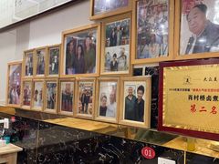 -原肖村桥卤煮(旧宫东路店)